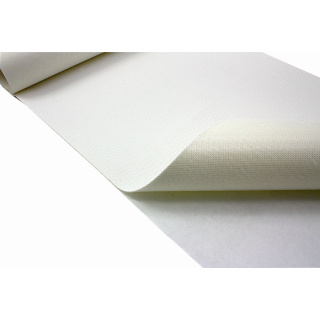 Tkanina samolepicí eko-kůže bílá 50x140 cm